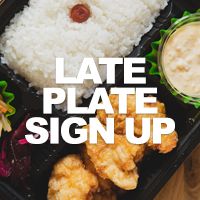 Online late plate sign up sheets